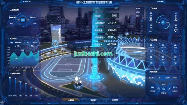九游NINEGAME集团多路团战精彩事件剪辑